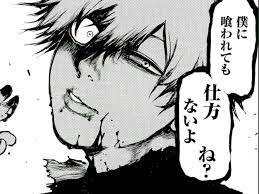れいか
