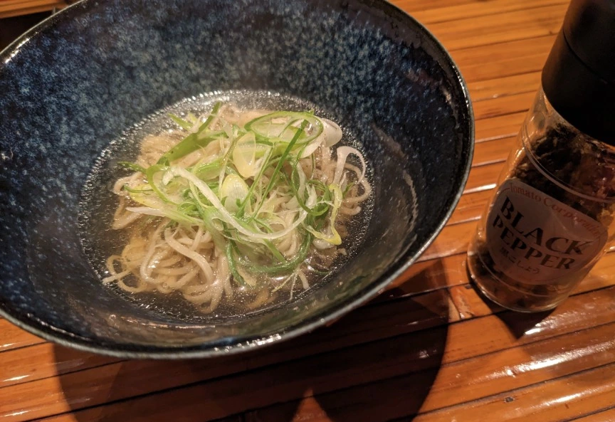 五条 椿