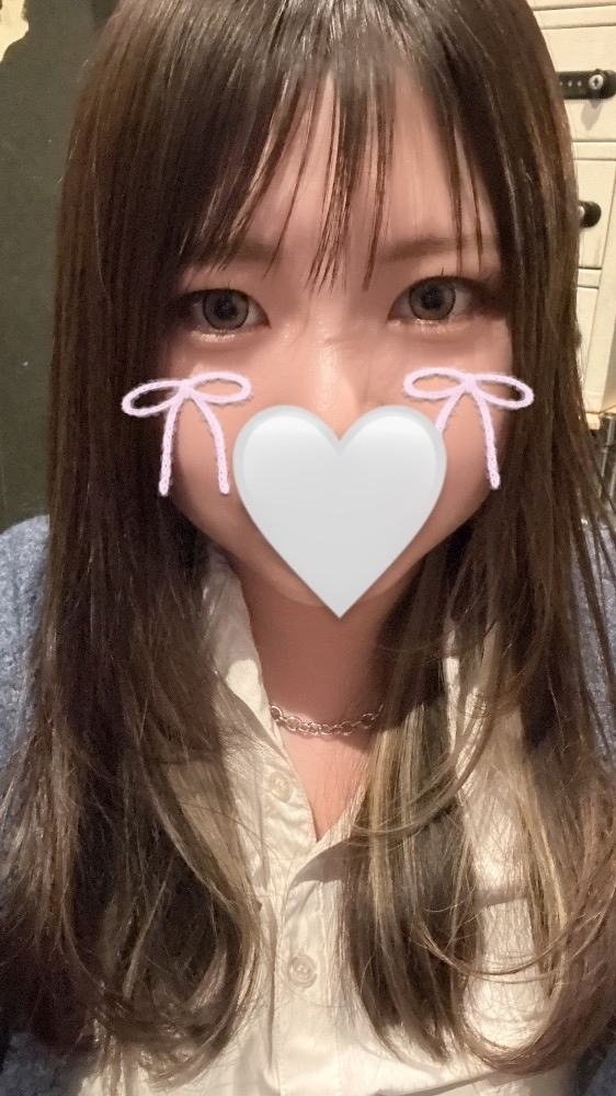 えま