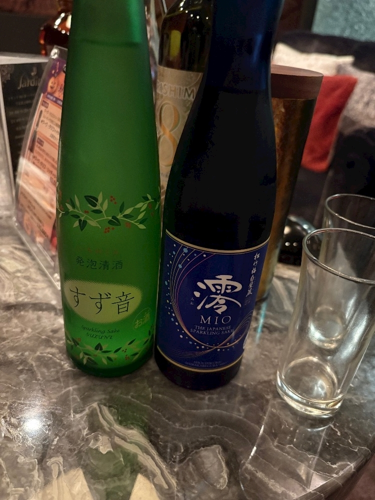 えりな