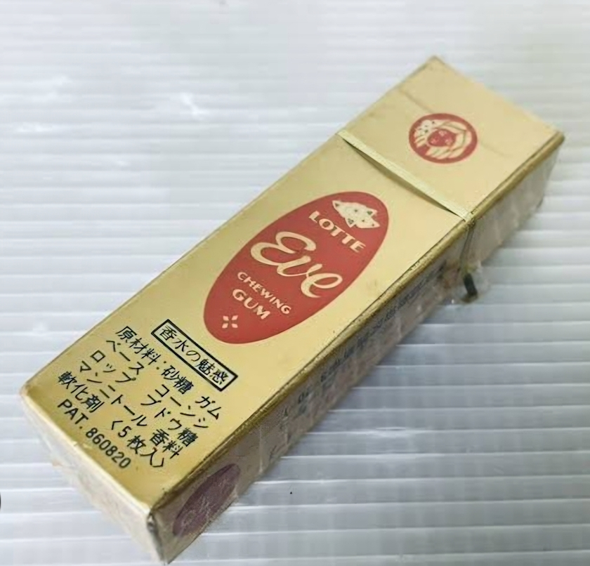 れい