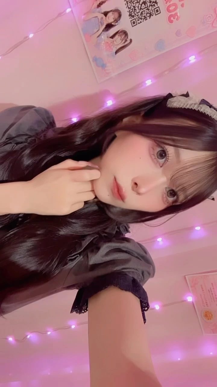 すい