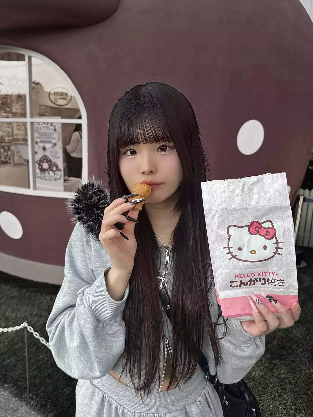 きゃろらいん
