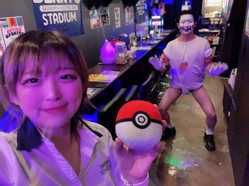 はな
