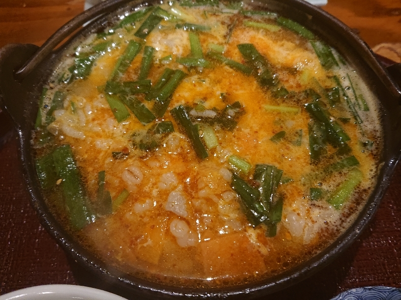 五条 椿