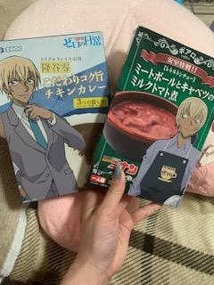 春風 ゆずな