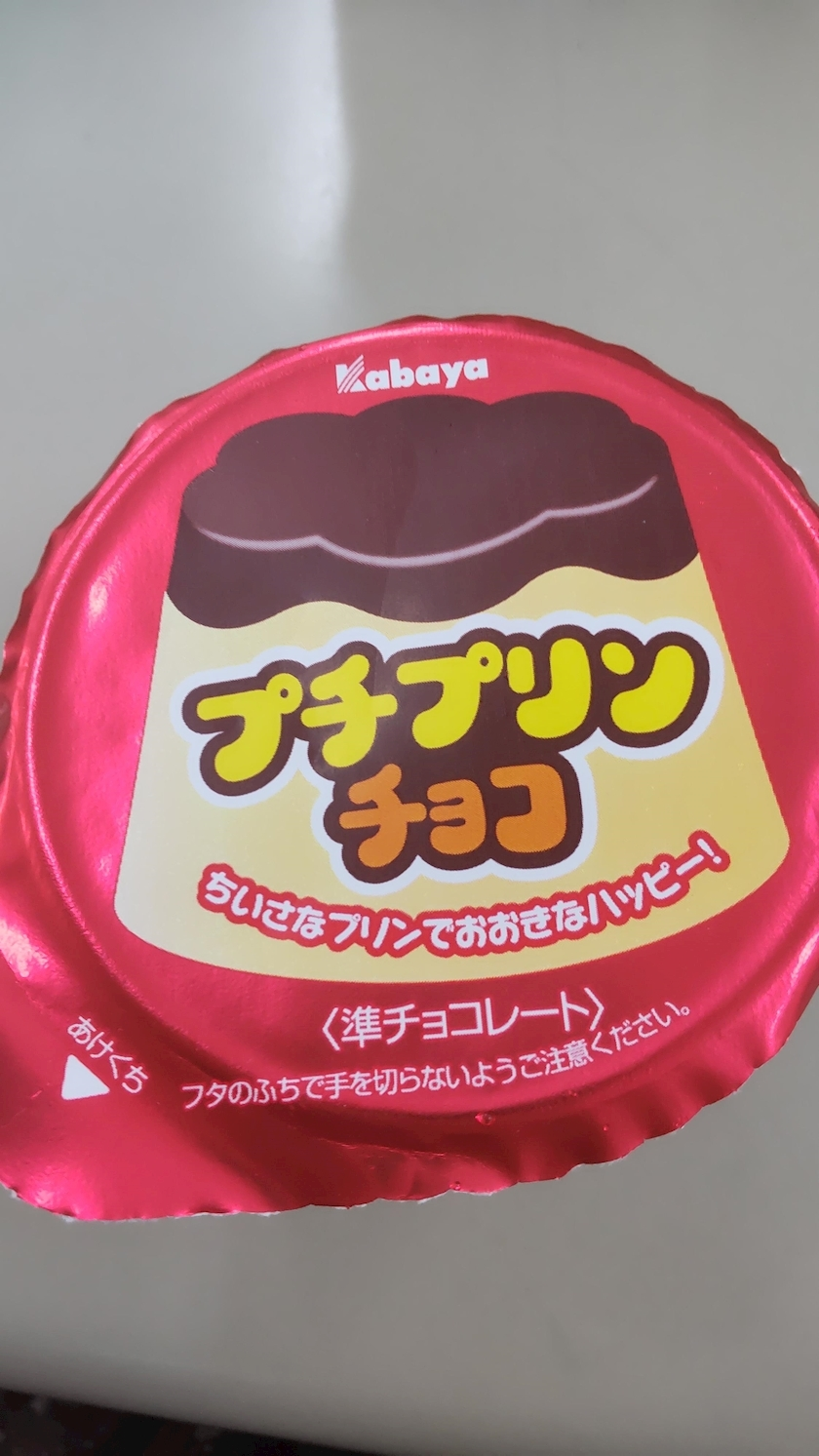 涼宮 しずか
