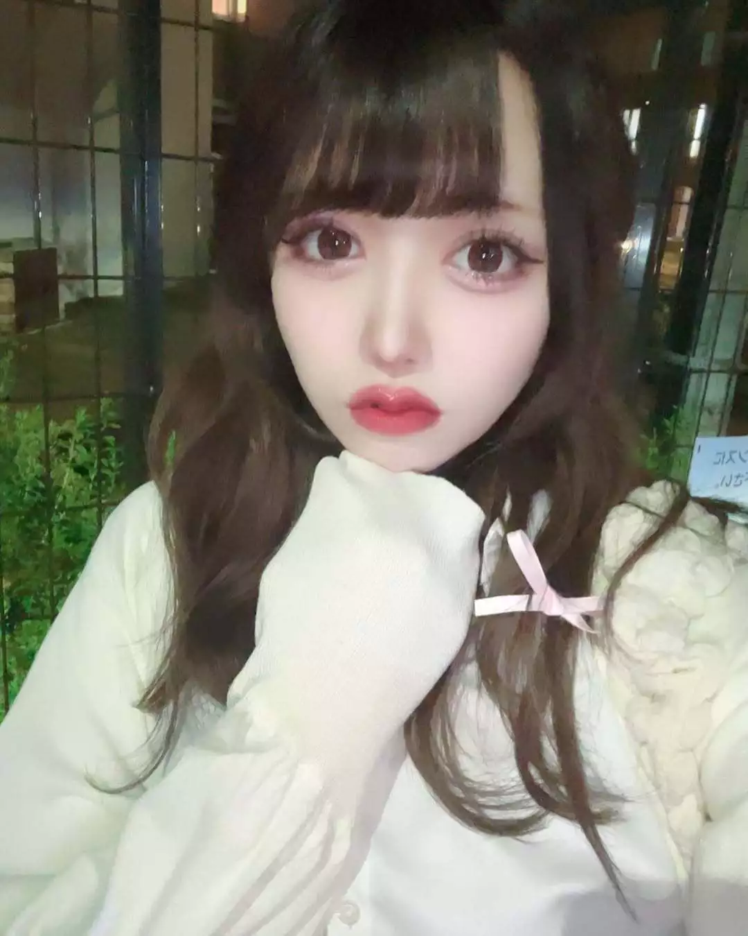 あま