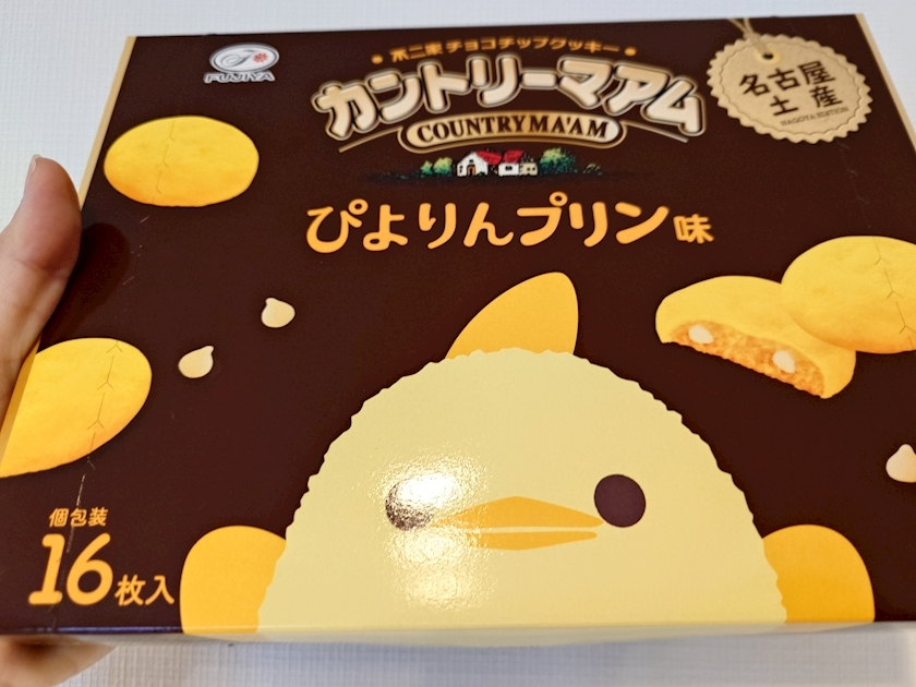 のはら かすみ