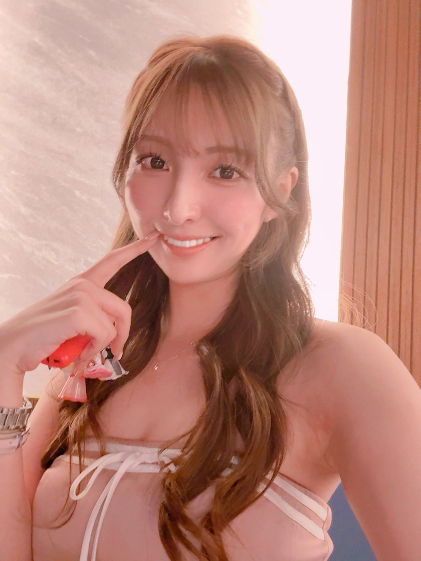 るな