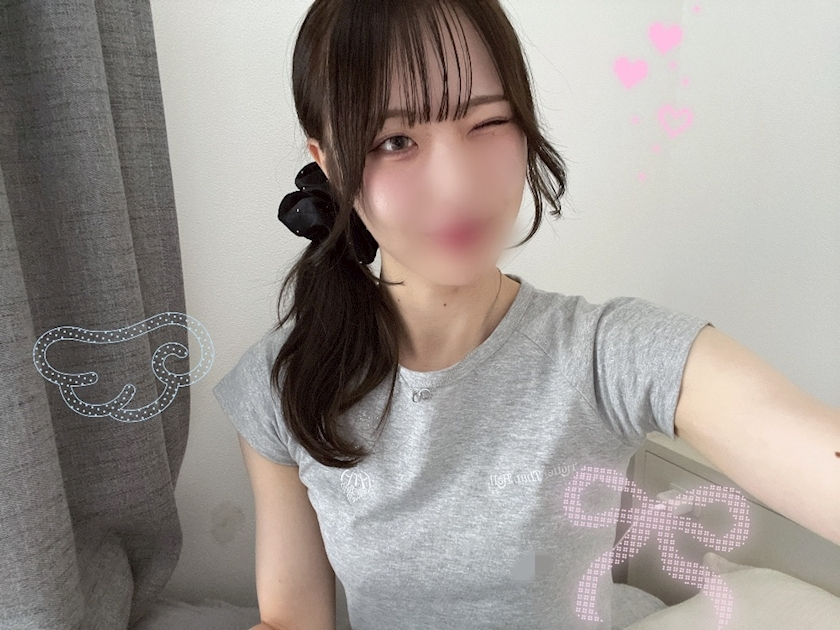 さーや
