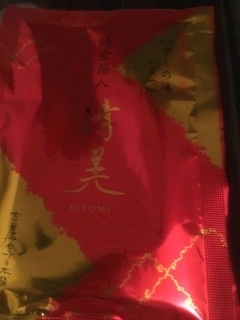 りえ