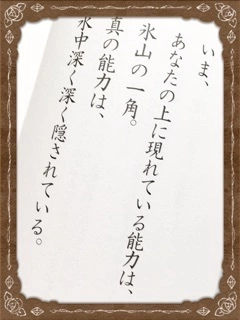 かおり