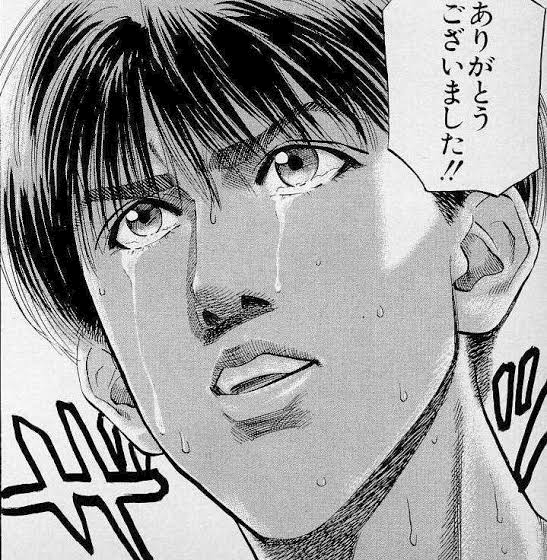 あらまき