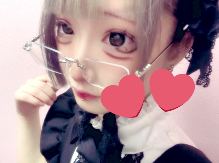 おに