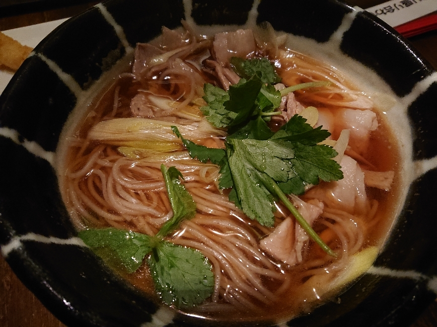 五条 椿