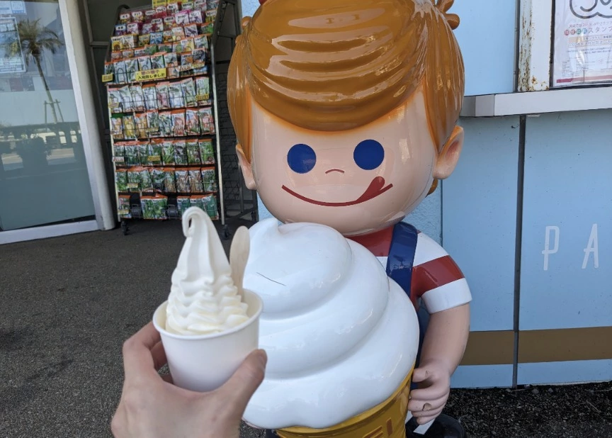 五条 椿