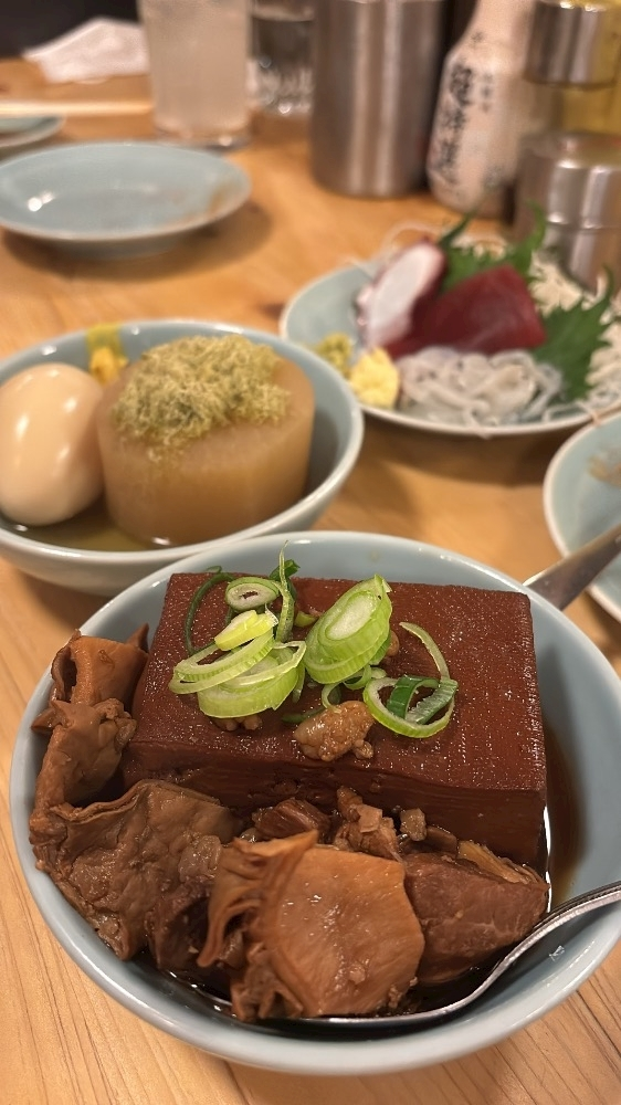 あーだこーだそら