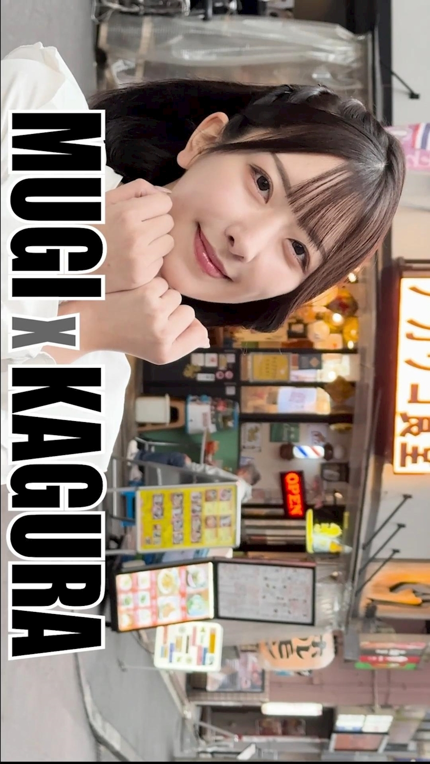 TaroTube