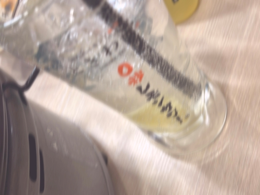 おすし