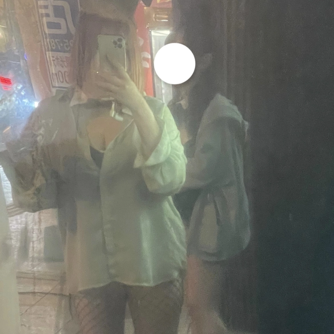 ちゃお