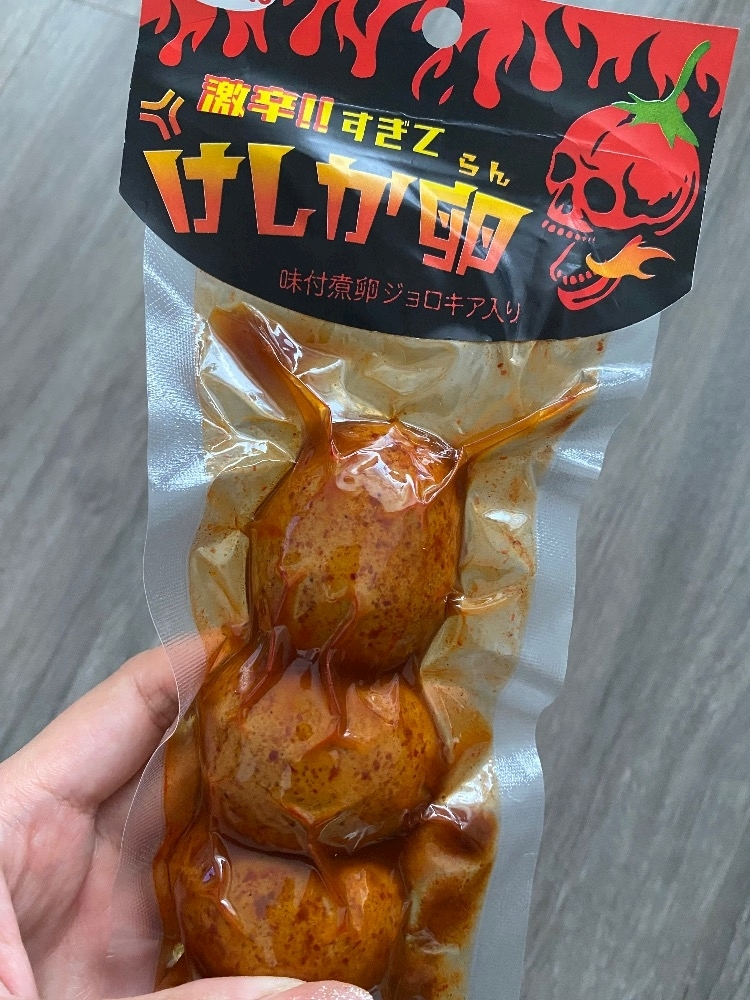 りん