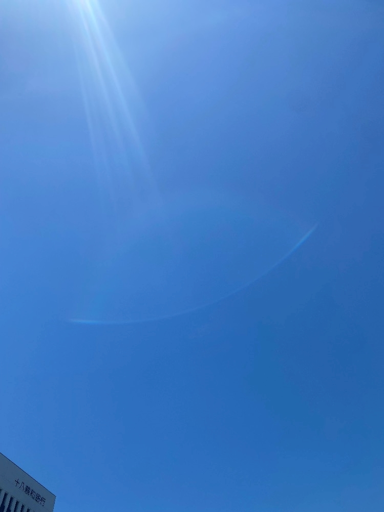 にこ