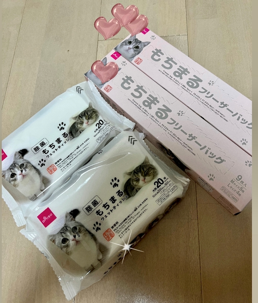 美咲 ゆい