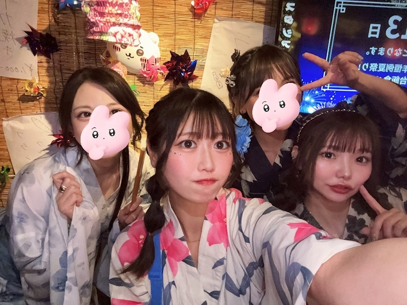 あみな