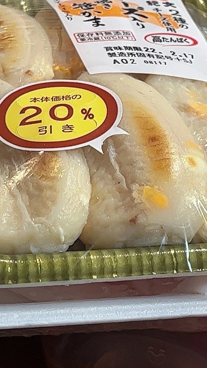 ケリー