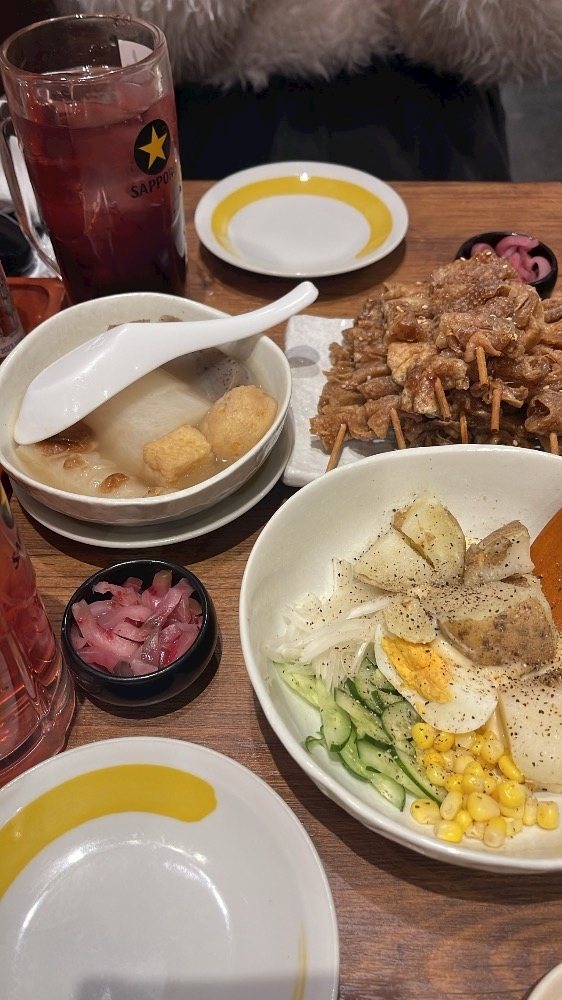 あむ