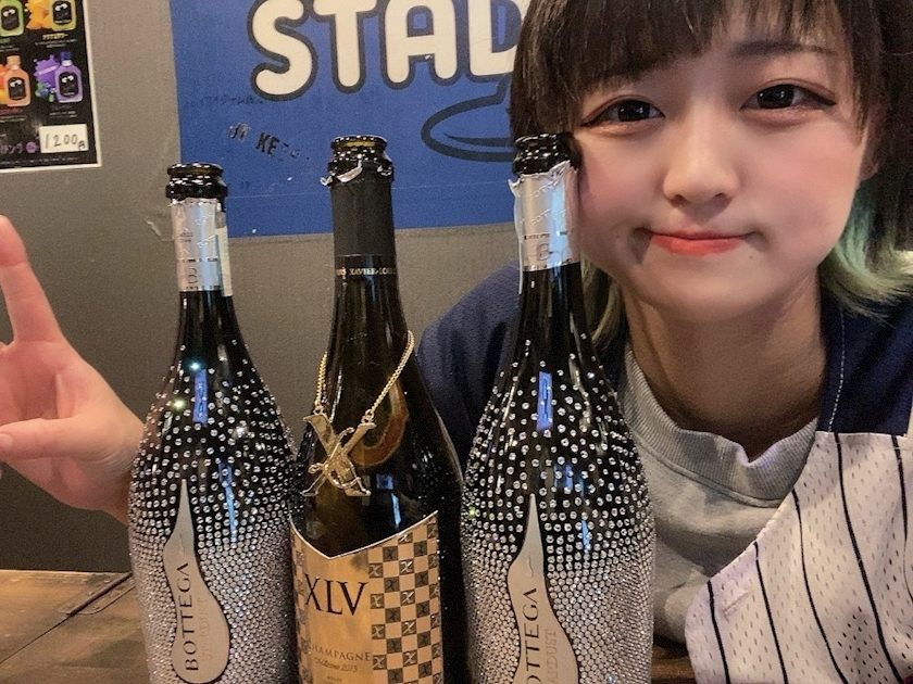 はな