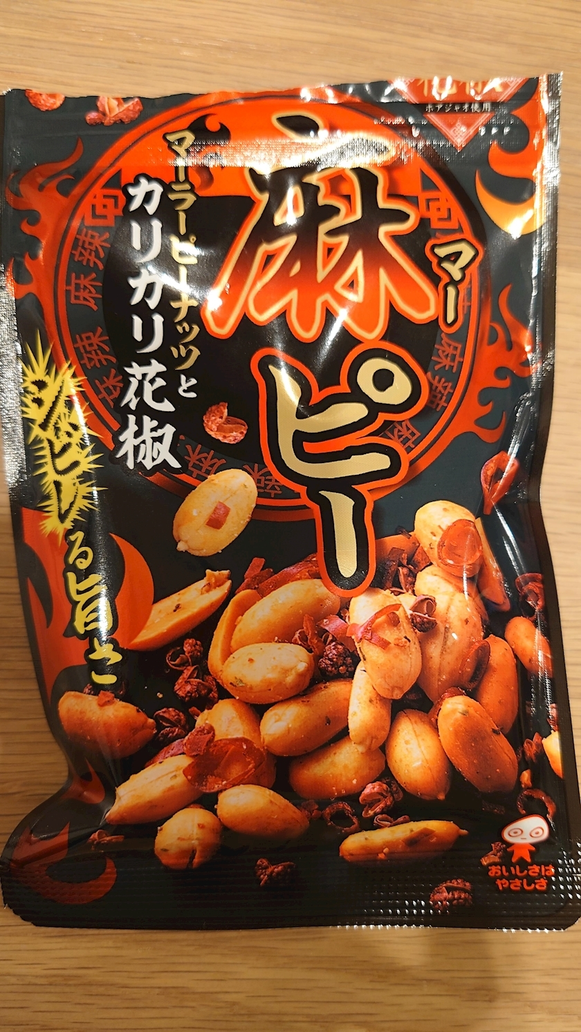 のはら かすみ