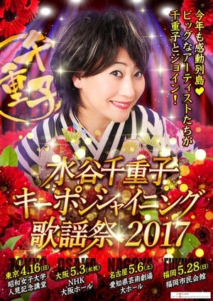 杏奈