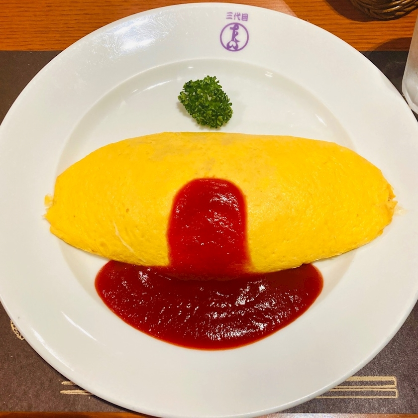エリカ