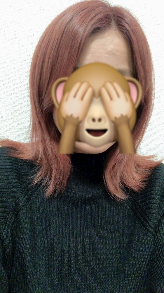 あいか