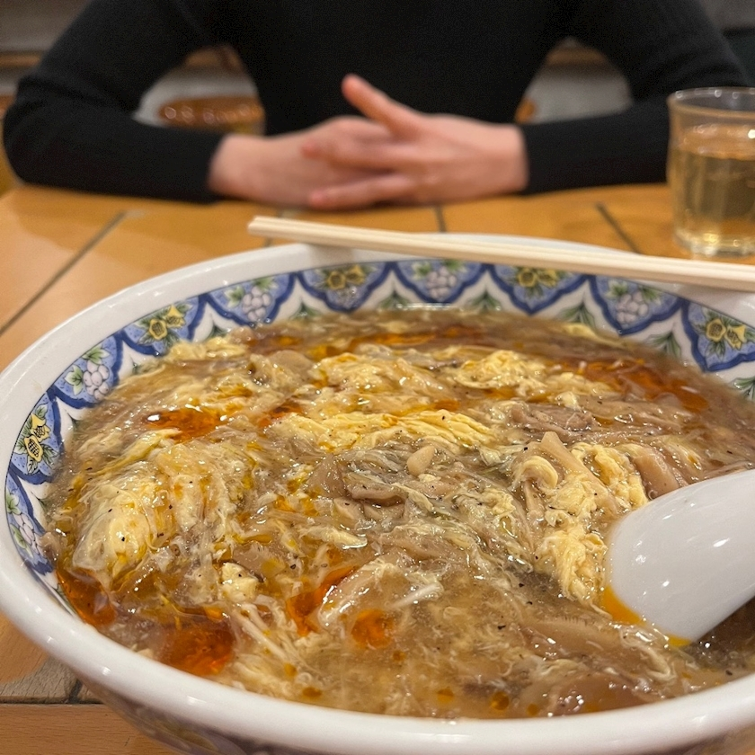 あんな