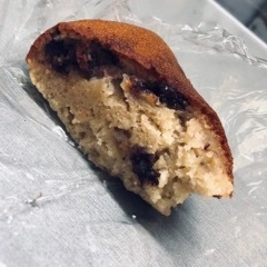 乙嶋 優衣
