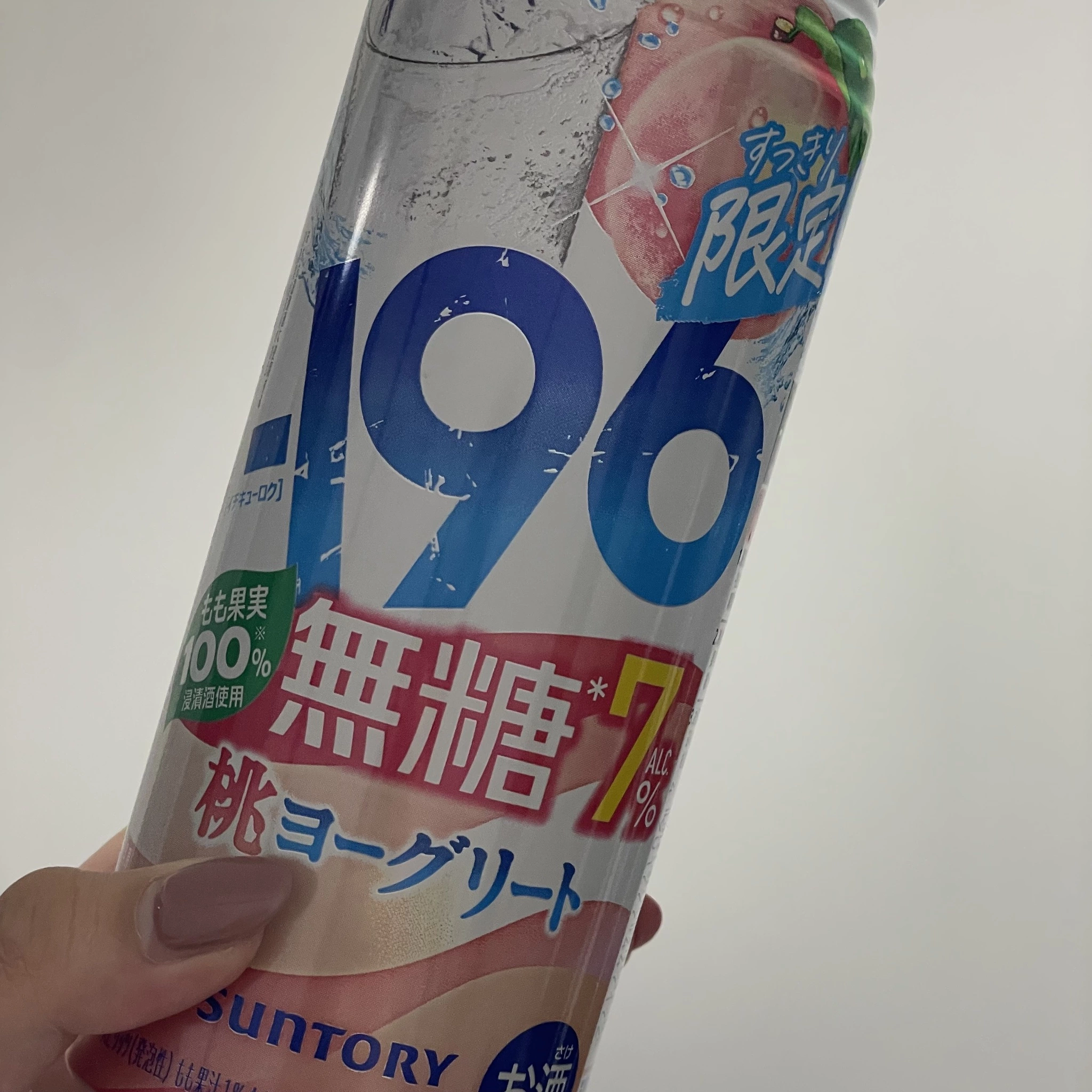 ちゃお