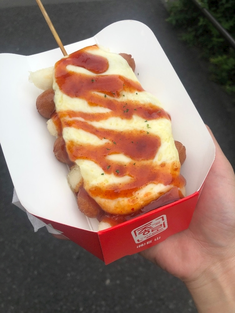 柊 りおん