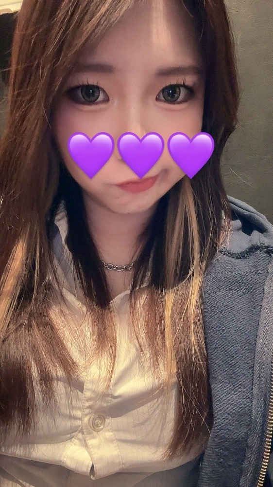 えま