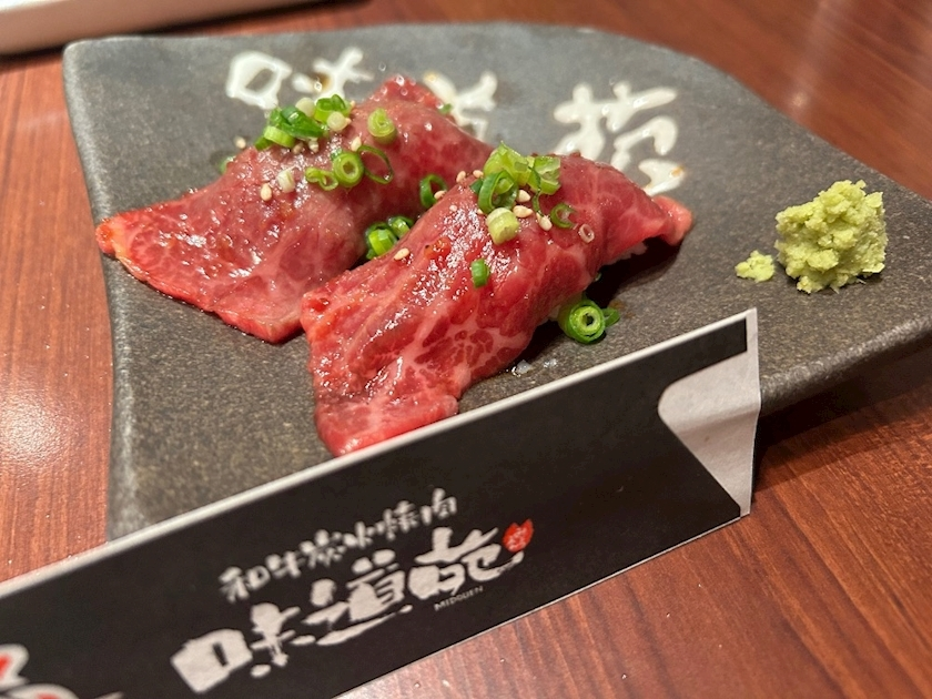 もか
