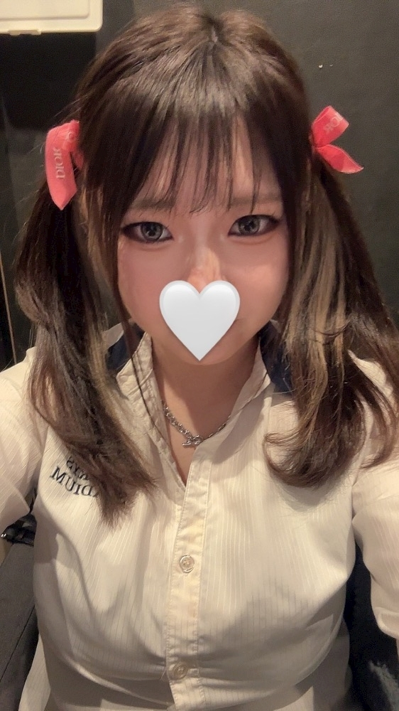 えま