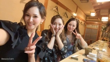 まみ