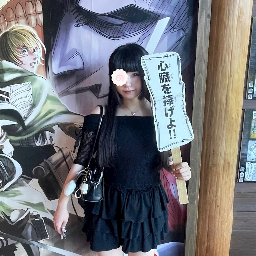 みあ