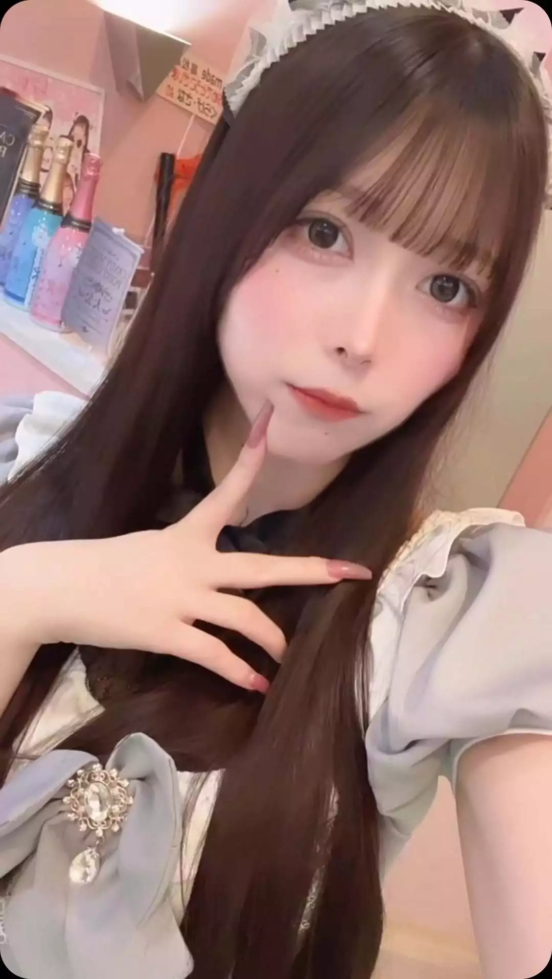 すい