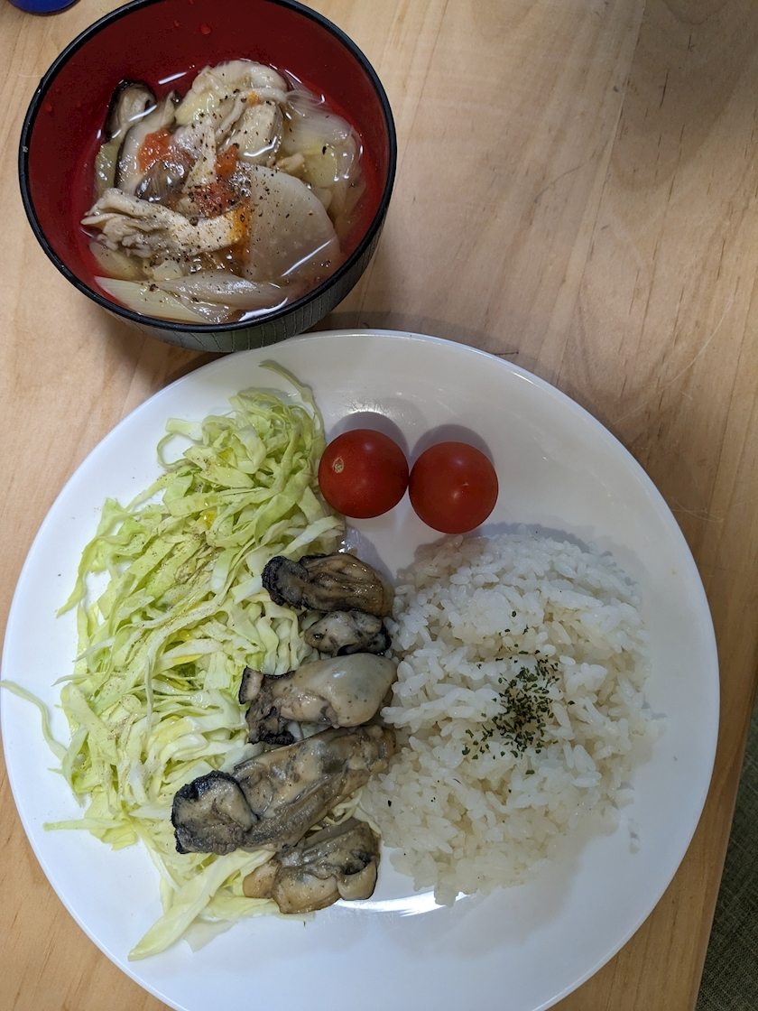 なお