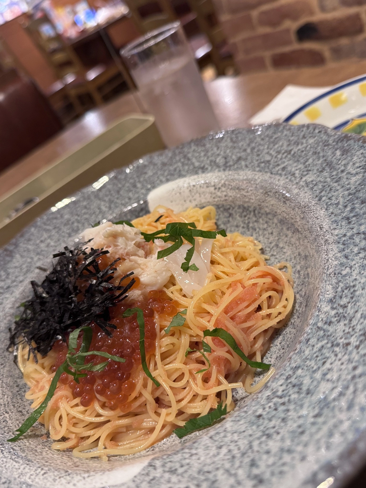 えり