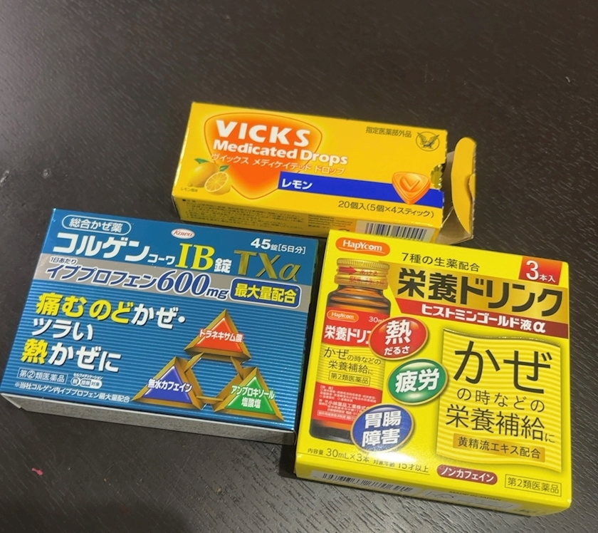 妃 りり