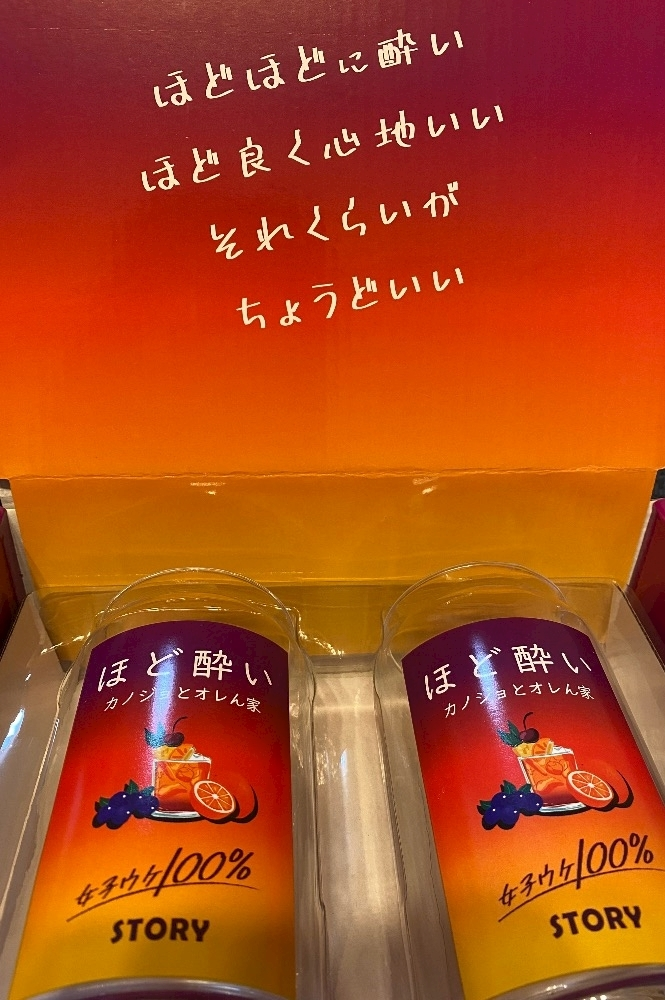 ルナ